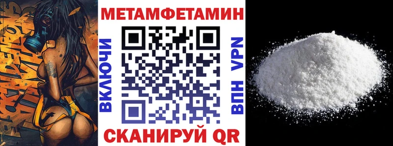 Amphetamine 98%  купить наркоту  mega рабочий сайт  Красноярск 
