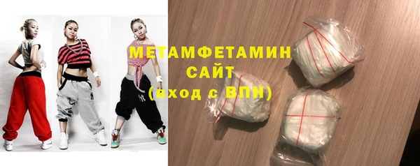 марки lsd Михайловск