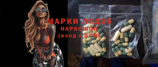 мяу мяу мука Волосово