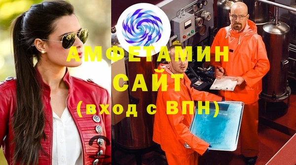 гашишное масло Волоколамск