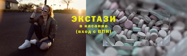 гидра Михайлов