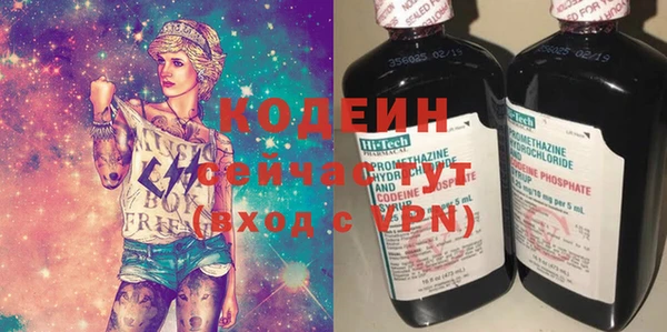 spice Володарск