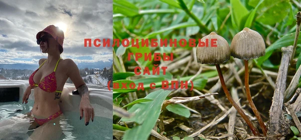 мяу мяу мука Волосово