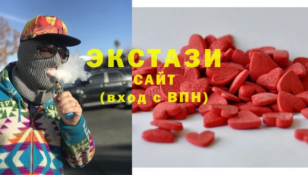 spice Володарск