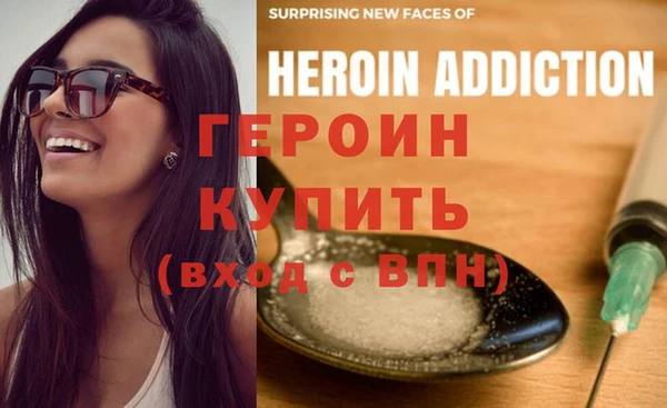мяу мяу мука Волосово