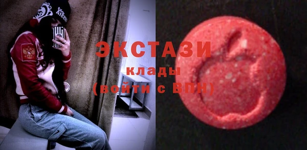мяу мяу мука Волосово